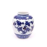 A BLUE AND WHITE CHINESE PORCELAIN VASE OR JAR