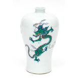 A CHINESE MEIPING BALUSTER-SHAPED CHINESE VASE, decorated with two dragons with four claws, 13" (