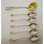 A MATCHED SET OF FIVE 19TH CENTURY BRIGHT CUT IRISH SILVER TEA SPOONS, various dates; together