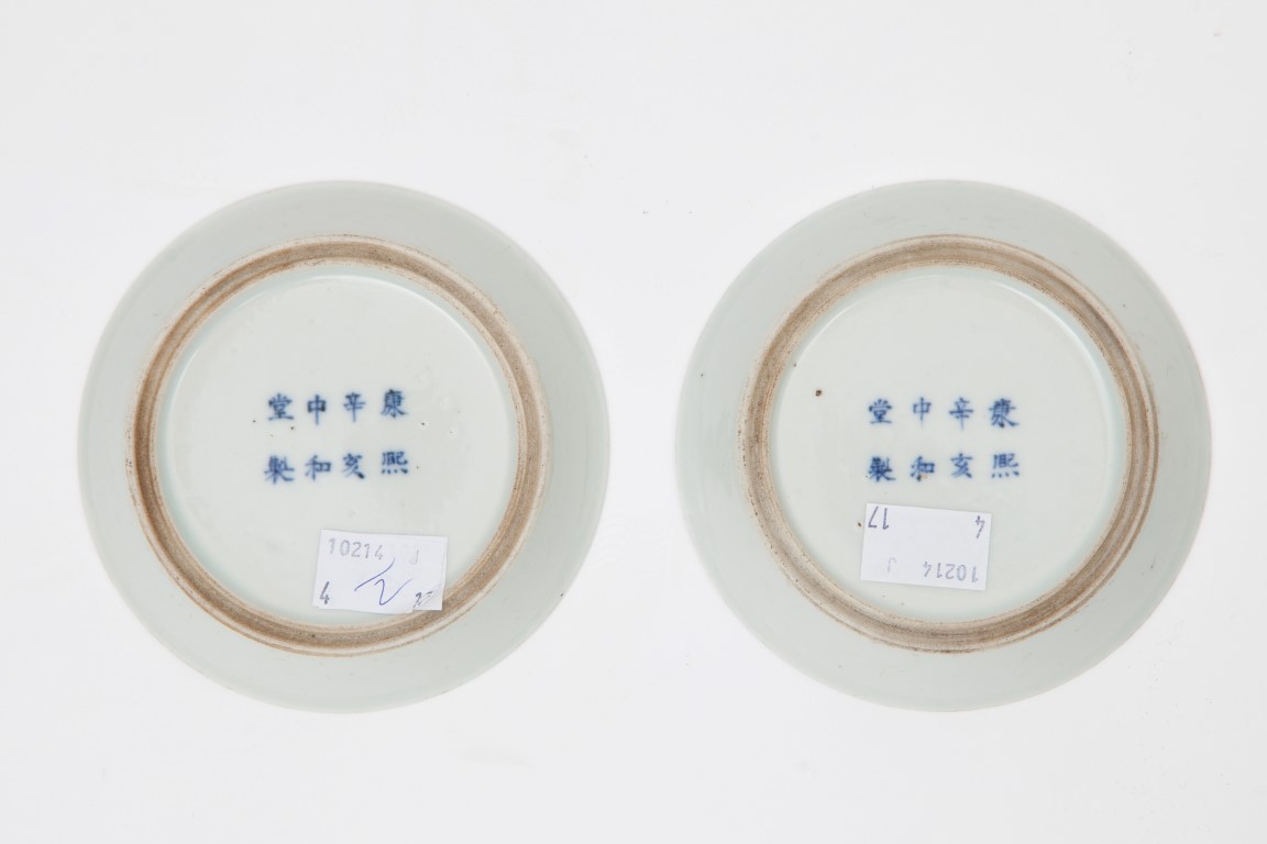 A PAIR OF VERY SMALL CIRCULAR BLUE, WHITE, AND BROWN DISHES, each decorated with a landscape, the - Image 3 of 4