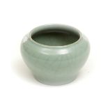 AN UNUSUAL SMALL CHINESE CRACKLE WARE BOWL,