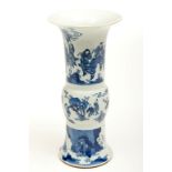 A CHINESE BLUE AND WHITE PORCELAIN GU-SHAPED PORCELAIN VASE