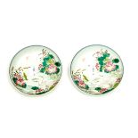 AN ATTRACTIVE AND UNUSUAL PAIR OF CHINESE FAMILLE ROSE DISHES