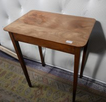 A RECTANGULAR MAHOGANY SIDE TABLE