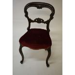 ### withdrawn##A SET OF SIX VICTORIAN MAHOGANY SIDE CHAIRS