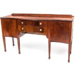 A SERPENTINE SHAPED GEORGE III STYLE MAHOGANY SIDEBOARD