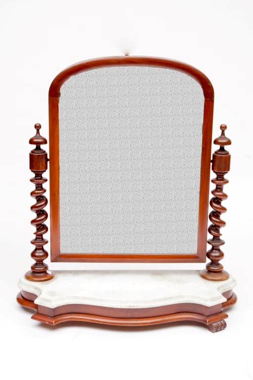 A VICTORIAN SWING-FRAME MAHOGANY DRESSING TABLE MIRROR