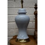 A PAIR OF CHINESE STYLE BALUSTER SHAPED PORCELAIN TABLE LAMPS