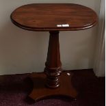 AN OVAL PAINTED OCCASIONAL TABLE