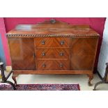 A MODERN VENEERED DINING ROOM SIDE BOARD