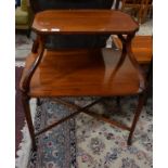 A TWO TIER MAHOGANY BUFFET OR SUPPER TABLE