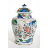 A LARGE CHINESE BALUSTER SHAPED VASE AND COVER
