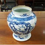 A PAIR OF CHINESE BLUE AND WHITE BALUSTER SHAPED VASES