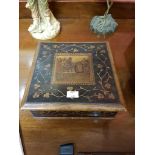 A 19TH CENTURY VICTORIAN KILLARNEY YEW WOOD AND MARQUETRY BOX