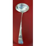 AN IRISH PROVINCIAL SILVER CRESTED SOUP LADLE,