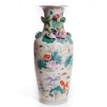 A LARGE CHINESE PORCELAIN VASE