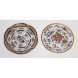 TWO SAMSON ARMORIAL PLATES