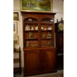 A VICTORIAN MAHOGANY BOOKCASE