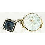 A CARVED AQUAMARINE SET 9CT GOLD RING AND ANOTHER RING