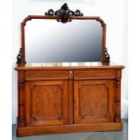 A VICTORIAN MAHOGANY MIRROR BACKED SIDEBOARD, 175CM X 154CM