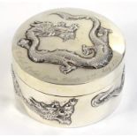 A CHINESE SILVER CYLINDRICAL REPOUSSÉ BOX AND COVER WORKED WITH DRAGONS, 9CM DIAM, MARKED WH90 AND