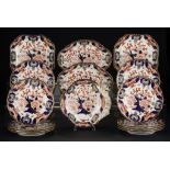 A CROWN DERBY JAPAN PATTERN DESSERT SERVICE, C1880 dishes 25-28cm w, impressed and printed marks,