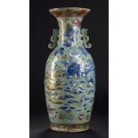 A CANTON MOULDED CELADON GROUND FAMILLE ROSE VASE, MID 19TH C with turquoise and gilt dragon handles