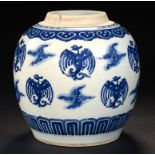 A CHINESE BLUE AND WHITE GINGER JAR, 18TH/19TH C painted with phoenix and clouds between lappet