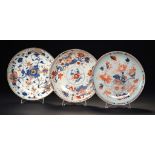 TWO CHINESE IMARI SAUCER DISHES AND A JAPANESE EXAMPLE, ALL 18TH C 22cm diam ++Two with slight wear,