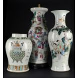 TWO CHINESE FAMILLE ROSE VASES AND A JAR, ALL LATE 19TH C 36 & 61cm h, Qianlong square mark (