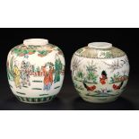 A CHINESE WUCAI JAR AND ANOTHER , BOTH 20TH C one enamelled with a continuous landscape with cocks