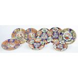 A QUANTITY OF IMARI PATTERN DISHES, VARIOUS SIZES, 20TH CENTURY