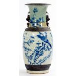 A CHINESE BLUE AND WHITE CRACKLE GLAZED VASE, 46CM H, C1900