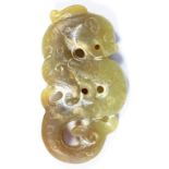 A CHINESE CARVED JADE DRAGON PENDANT, 6.5CM