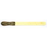 A VICTORIAN SILVER HANDLED IVORY PAPER KNIFE 41cm l, marks rubbed, London 1889 ++Ivory blade
