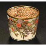 A JAPANESE MINIATURE SATSUMA BUCKET SHAPED VASE, MEIJI PERIOD painted to the interior with a young