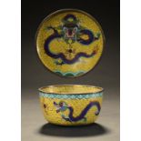 A CHINESE CLOISONNE ENAMEL YELLOW GROUND DRAGON BOWL AND STAND, 20TH C stand 11.5cm diam ++Both in