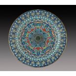 A CHINESE CLOISONNE ENAMEL 'BATS' DISH, QING DYNASTY, JIAQING/DAOGUANG PERIOD with lappet border and