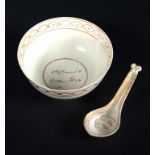 A CHINESE PORCELAIN BOWL AND RICE SPOON MADE FOR THE MIDDLE EASTERN MARKET, C1800 with gilt