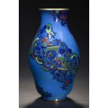 A SEVRES PORCELAIN VASE, DESIGNED BY VERONIQUE CHEVALIER, LATE 20TH C painted with stylised