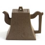 AN YIXING STONE WARE TEAPOT AND COVER, 11CM H, IMPRESSED MARK,