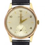 AN OMEGA GENTLEMAN'S WRISTWATCH, BIRMINGHAM 1952, CASE BACK ENGRAVED WITH A NAME AND DATES, MAKER'