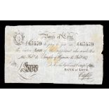 VALENTINE CARD. AN EARLY VICTORIAN PRINTED TISSUE 'BANKNOTE' NOVELTY VALENTINE CARD - THE BANK OF