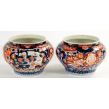 A PAIR OF JAPANESE IMARI PORCELAIN JARDINIERES, 12CM H, LATE 19TH / EARLY 20TH C