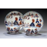 TWO LOWESTOFT REDGRAVE DOLL'S HOUSE PATTERN TEA BOWLS AND SAUCERS, C1780-1800 saucer 11.5cm diam ++