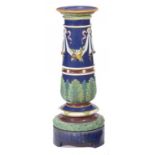 A MINTON MAJOLICA PEDESTAL, C1872 94cm h, impressed marks ++Chipped around rim of lower element,