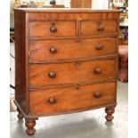 A VICTORIAN MAHOGANY BOW FRONTED CHEST OF DRAWERS, 112 X 92 X 50CM