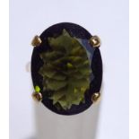 A 9ct gold single stone green tourmaline ring, finger size N, 7 g gross,