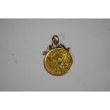 An 1897 American 5 dollar coin, with a soldered scroll pendant mount,