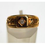 A Victorian 18 carat gold diamond set Mizpah ring, Birmingham 1884,